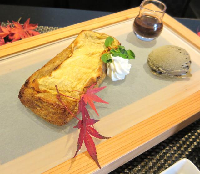 画像: 二の膳