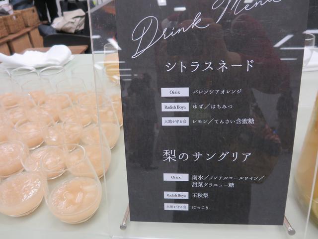 画像1: 『CRAZY KITCHEN』