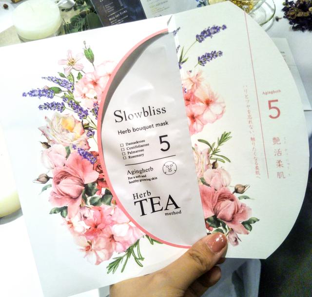 画像: スローブリス ハーブティメソッド フェイスマスク 各650円