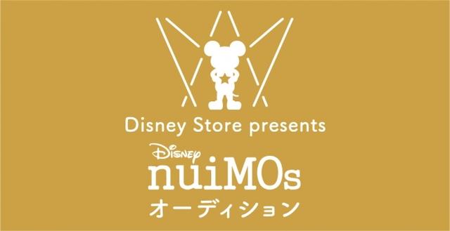 画像4: ©Disney