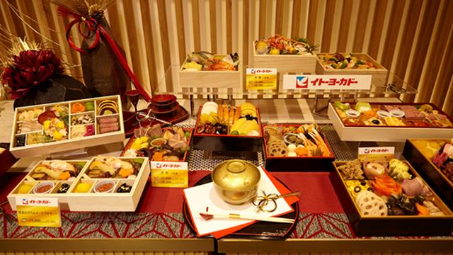 画像2: 2018年イトーヨーカドーのクリスマス&2019年イトーヨーカドーのおせち