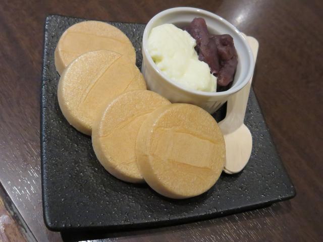 画像1: あんチーズもなか