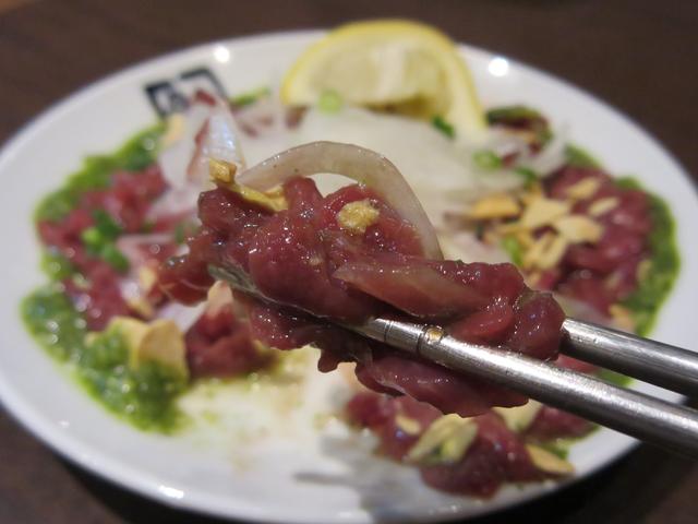 画像2: うまっちょ 890円