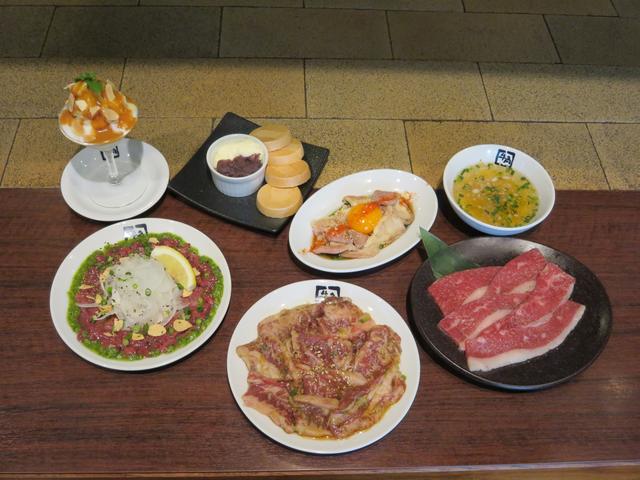 画像: いい肉の日は黒毛和牛が1円!