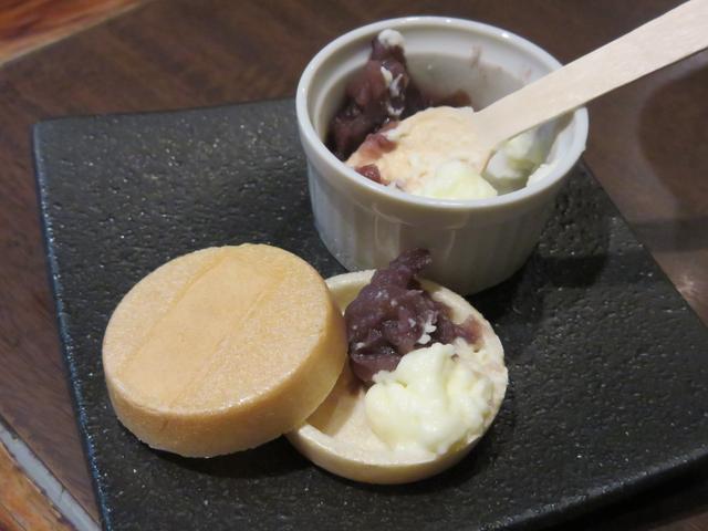 画像2: あんチーズもなか