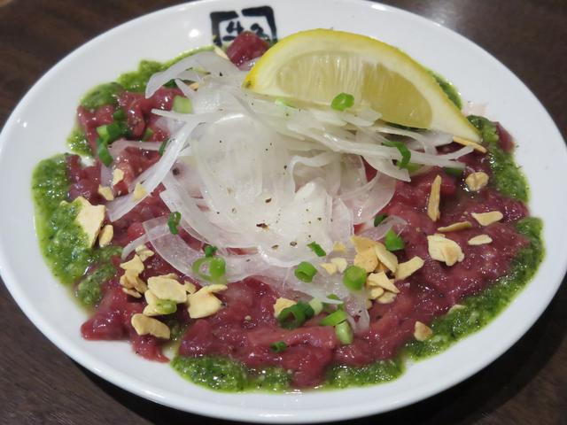 画像1: うまっちょ 890円