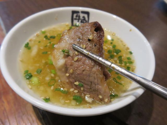 画像5: 黒毛和牛の焼きしゃぶ 極み出汁 690円
