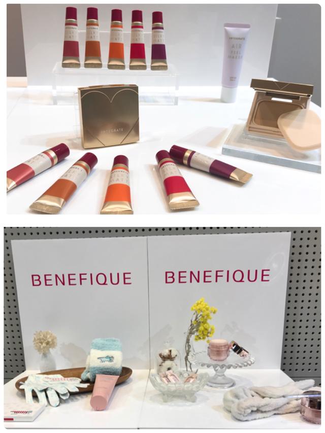 画像: INTEGRATE / BENEFIQUE