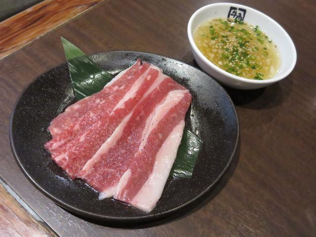 画像1: 黒毛和牛の焼きしゃぶ 極み出汁 690円
