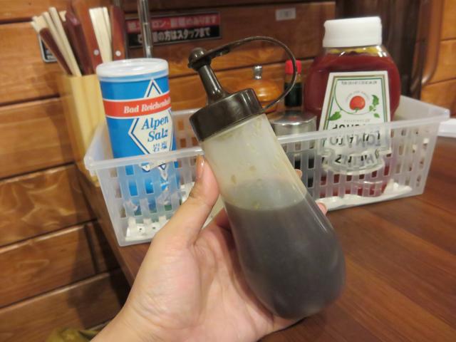 画像: いろいろな味で楽しめる