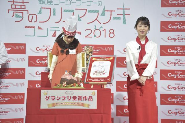 画像: グランプリ受賞の宮坂 由香(みやさか ゆか)さん9歳