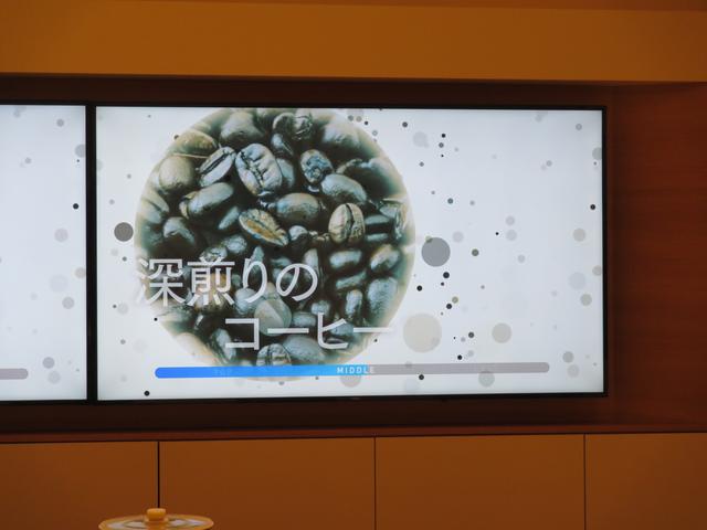 画像3: 新感覚「ビジュアライズドテイスティング」