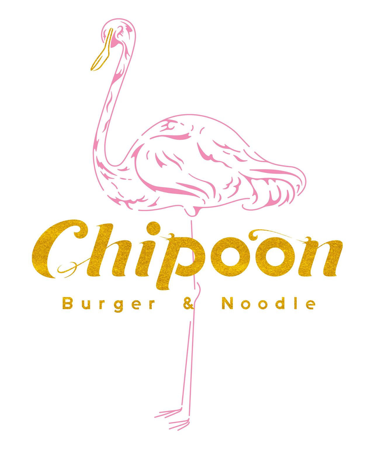 画像: Chipoon / チプーン