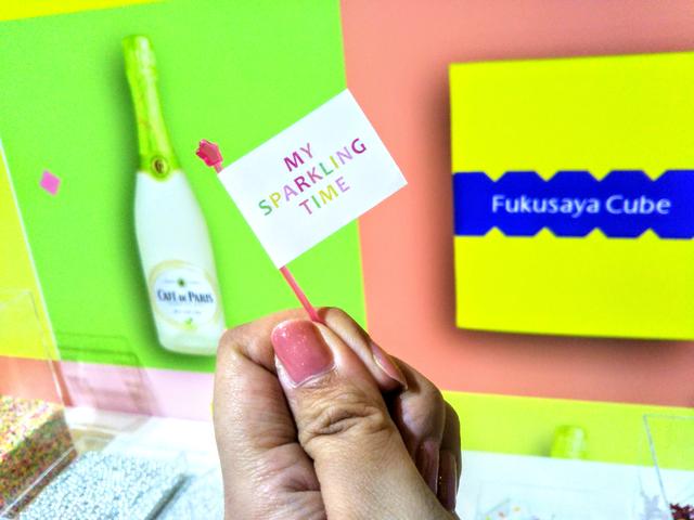 画像: キラキラな甘いひとときを楽しんで