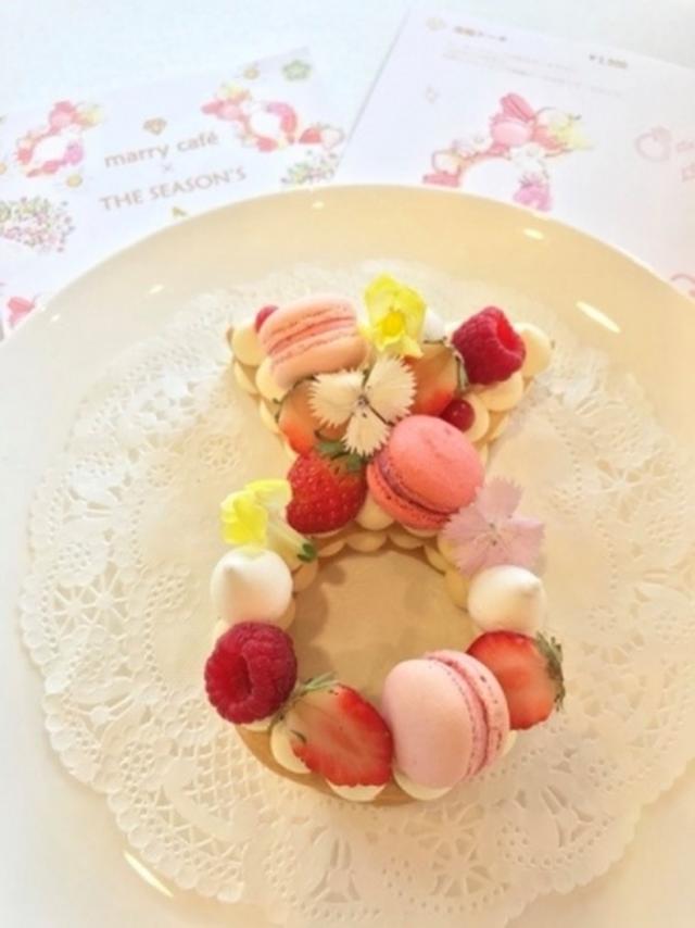 画像: <トッピング後の指輪ケーキ(イメージ)>
