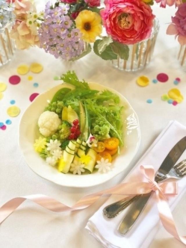 画像: <トッピング前のブーケサラダ>