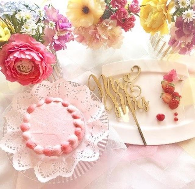 画像: <トッピング前のオンブルケーキ>