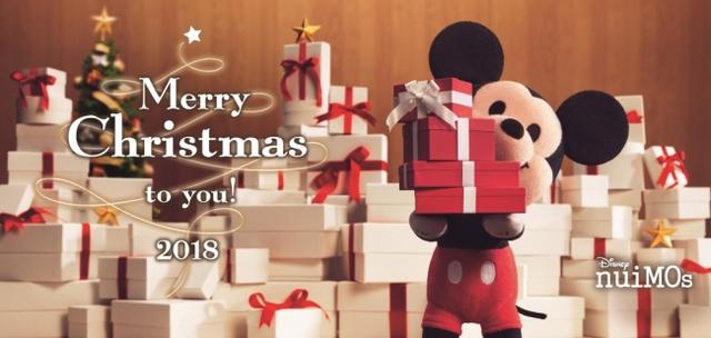 画像1: ©Disney