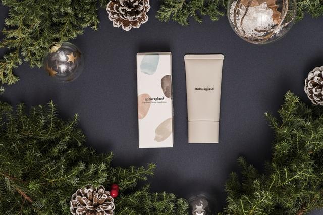 画像: naturaglacé エモリエント クリームファンデーション