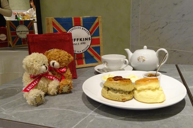画像: イギリス老舗ベーカリー「Huffkins(ハフキンス)」「クリームティー」(1,620円)カフェor紅茶をチョイスできます。