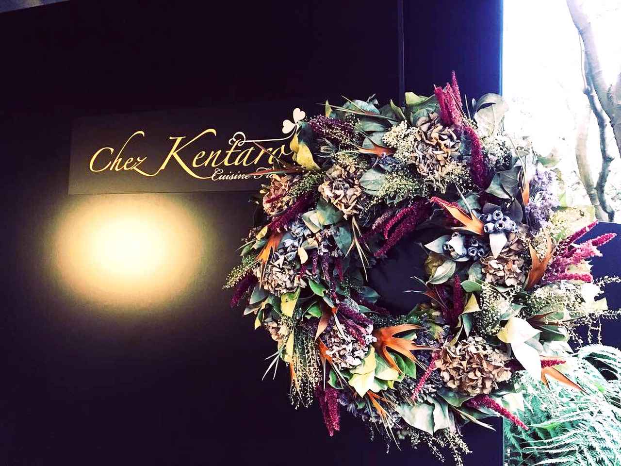 画像2: 北鎌倉から徒歩2分