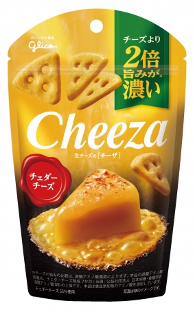 画像: 製品名：『生チーズのチーザ＜チェダーチーズ＞』 内容量：40g 希望小売価格：180円（税別） 特長： 長期間熟成により引き出された旨みたっぷりの深いコク。 イギリス生まれのチェダーチーズは、ナチュラルチーズの代表格。今や世界中で愛されています。 そのまま味わうのはもちろん、パスタやピザ、グラタンなど、様々な料理に活用されています。 生チーズのチーザ＜チェダーチーズ＞は、チェダーチーズを53%も練り込んだ新感覚のおつまみスナックです。 一枚口に入れた瞬間、濃厚な旨み、生チーズの本格的な味わいが、口いっぱいに広がります。