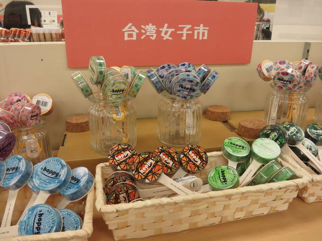 画像: 日本だけでなく、海外のものも