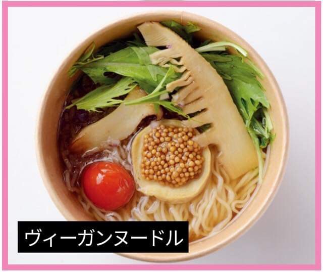 画像4: ヘルシーで美容にも嬉しいメニューたち