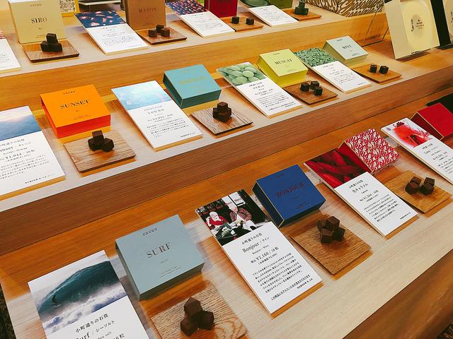 画像: 全30種、各1620円~2160円(税込)