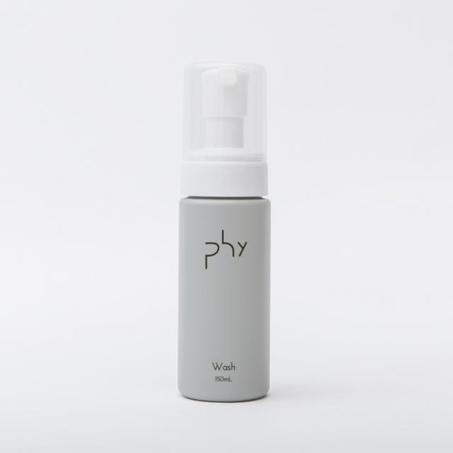 画像4: ブルーライトから肌を守る、次世代スキンケアシリーズ「PHY」の美容クリーム発売!
