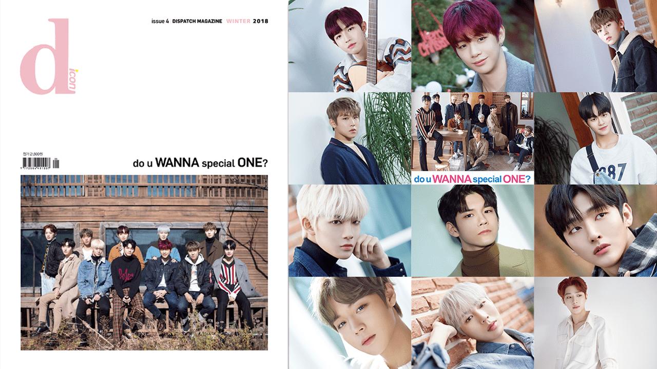 画像: ワナワン写真集dicon『 do u WANNA special ONE?』 | dicon-wannaone-magazine