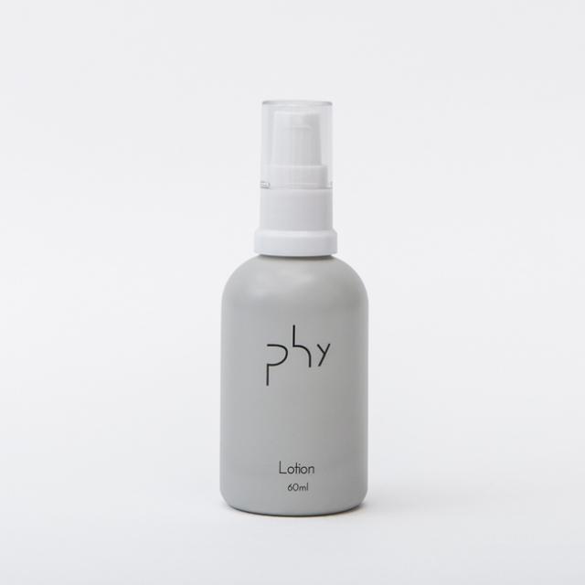 画像3: ブルーライトから肌を守る、次世代スキンケアシリーズ「PHY」の美容クリーム発売!