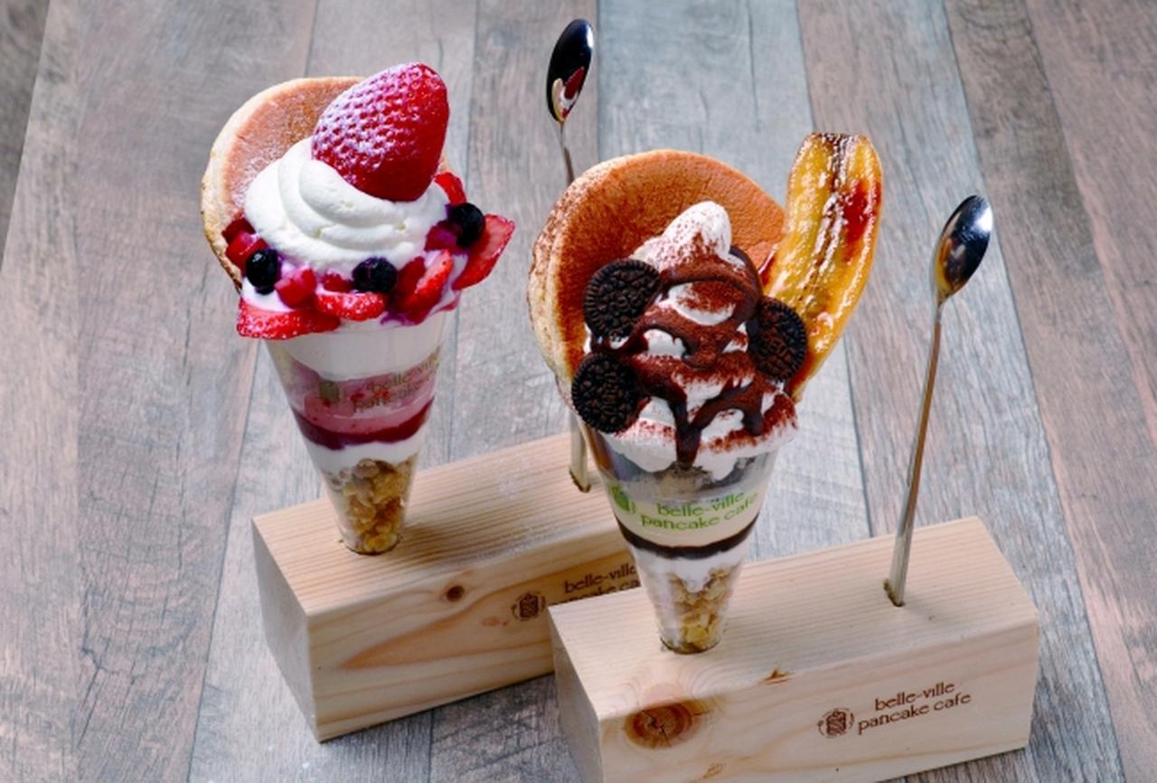 画像: "ちょこちょこいろいろ食べたい" 女子の願いを叶える『パンケーキパフェ(あまおう・チョコ)』