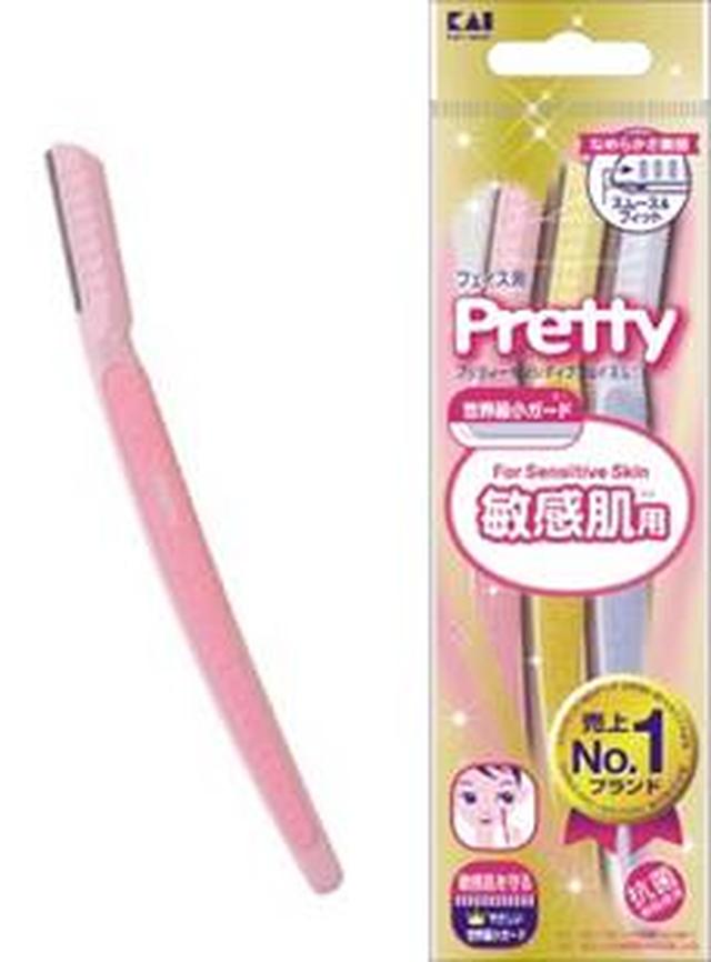 画像3: 彼の家にお泊まりする女子は"すっぴん風戦略美人"!?