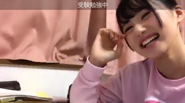画像2: AKB48前田彩佳さんが90日でMARCH合格に挑戦!『SHOWROOM』でライブ配信