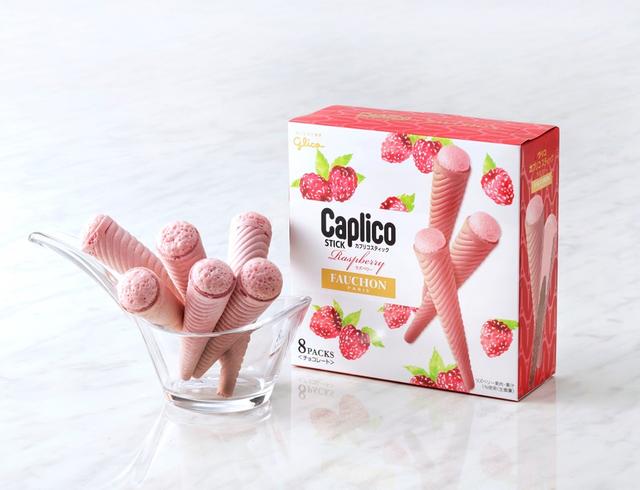 画像: ☆カプリコスティックフォション<ラズベリー>(8本入) 411円(税込) ラズベリー風味のチョコレートを、同じくラズベリー風味のコーンに入れた、見た目もキュートな新商品です。