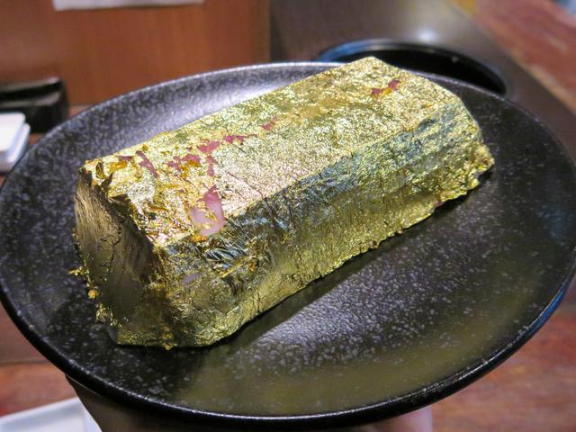 画像1: 気になる!和牛みすじインゴット
