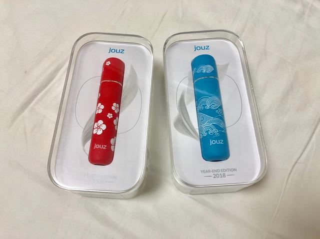 画像1: 「祝い」をテーマにしたデザイン「jouz LE (Limited Edition) ~ Nami/Ume ~」を各色500個限定発売