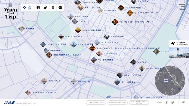 画像: ウィーンの地図上から必要なスポット情報をチェックできる「Wien Map Trip」