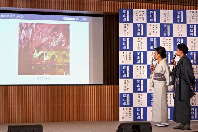 画像: カラフルな鍾乳洞も気になる!