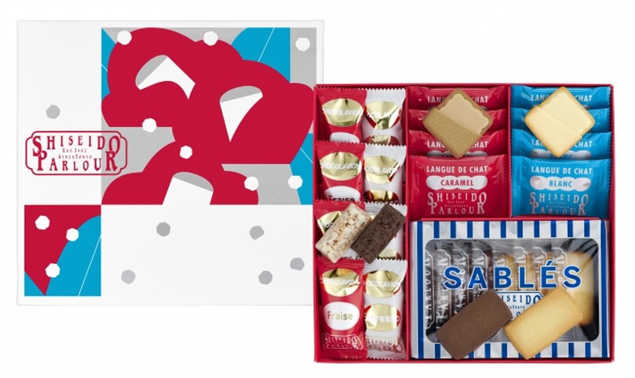 画像3: 年始の手土産は「資生堂パーラー」のスイーツを！