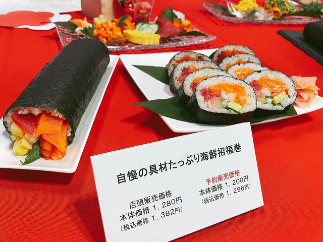 画像: 本体価格1,280円(税込価格1,382円) 予約販売価格1,200円(税込価格1,296円) 使用素材:サーモン、まぐろたたき、えび、ばちまぐろ、数の子、ししゃもこ、いか、玉子焼、きゅうり、大葉