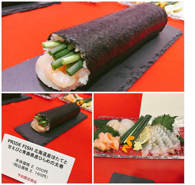 画像: 本体価格2,000円(税込価格2,160円) 使用素材:ほたて貝柱、甘えび、昆布〆ひらめ、薬味ねぎ、おろし生姜