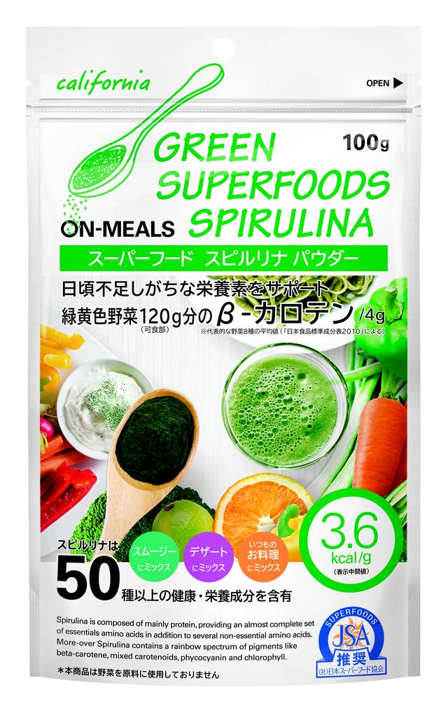 画像: 製造名:お料理用スピルリナ DICスピルリナパウダー ON-MEALS 100g 製造元:DICライフテック 定価:¥1,700円(税込)