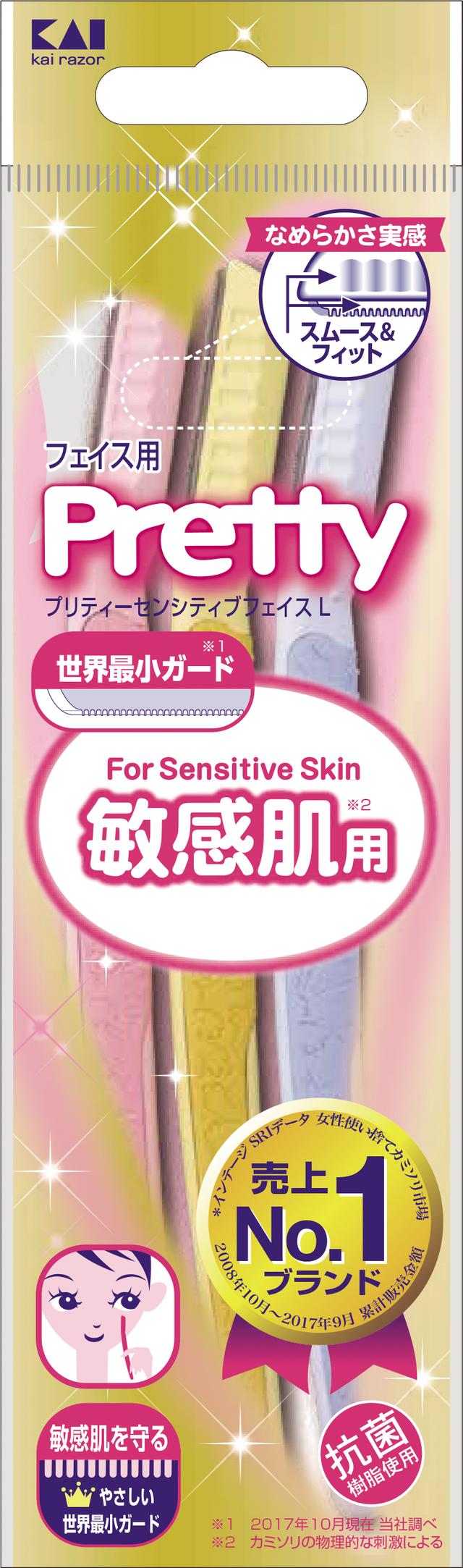 画像: プリティー 敏感肌用フェイスL(3本入り)