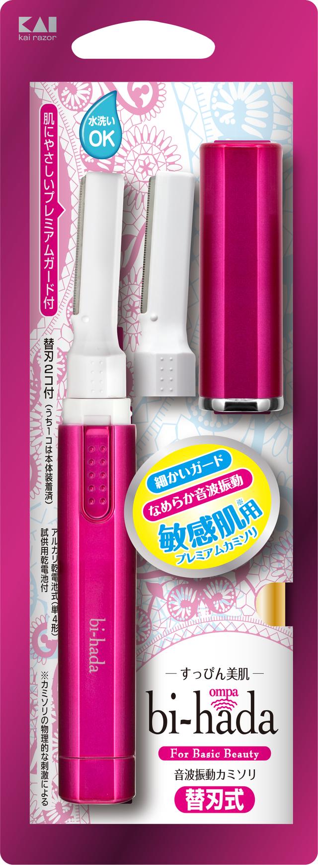 画像: ③メイクのりの良い肌に