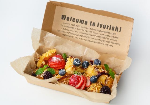 画像12: フレンチトースト専門店「Ivorish」でニューイヤーメニュースタート!