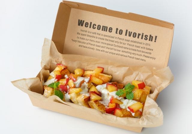 画像13: フレンチトースト専門店「Ivorish」でニューイヤーメニュースタート!