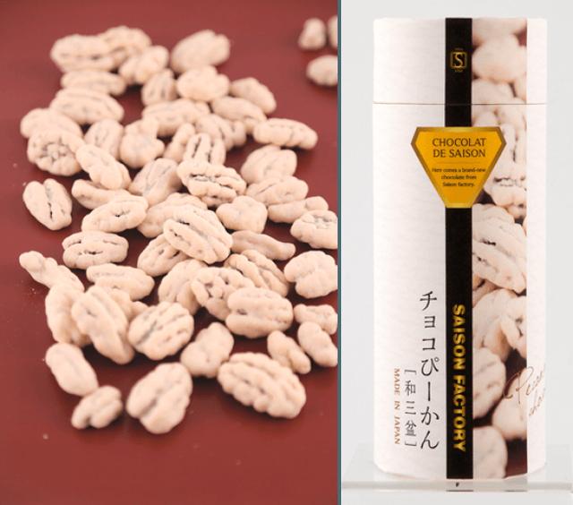 画像: チョコぴーかん 和三盆 ペカンナッツをホワイトチョコでコーティングし、和三盆糖で包みました。 和三盆糖のほどよい甘さがペカンナッツの風味とコクのあるホワイトチョコを引き立て、上品な味わいに。