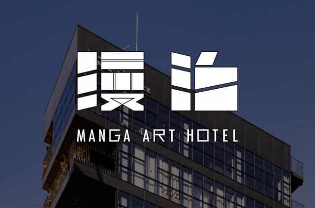 画像2: 建築コンセプト